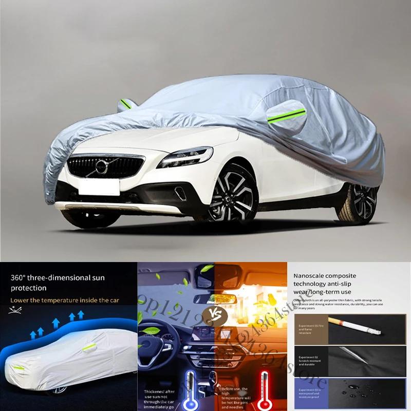  V40  ´ ߿ ü ڵ Ŀ,  Ŀ, ޺   ܺ ڵ Ŀ ȣ